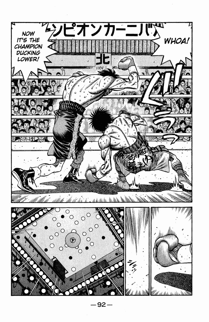 Hajime no Ippo Chapter 654 3